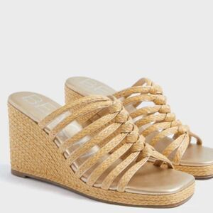 Mattise Laney Woven Wedge Sandals- Gold